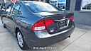 Thumbnail image of 2011 Honda Civic at West Bay Motors, Inc.