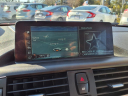 Thumbnail image of 2017 BMW 2 Series at Manahawkin Auto Sales