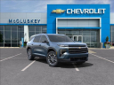 Thumbnail image of 2025 Chevrolet Traverse at Mccluskey Chevrolet Kings Automall