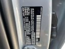 Thumbnail image of 2025 Volvo EX30 at Volvo Cars of Huntington - New