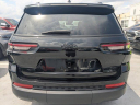 Thumbnail image of 2023 Jeep Grand Cherokee L at Jerry Ulm Dodge Chrysler Jeep_DMS