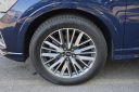 Thumbnail image of 2021 Audi Q3 at Milan Motors