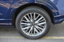 2021 Audi Q3 quattro Premium Plus 40 TFSI at Milan Motors