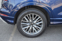 Thumbnail image of 2021 Audi Q3 at Milan Motors