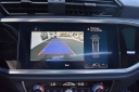 Thumbnail image of 2021 Audi Q3 at Milan Motors