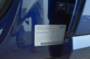 Thumbnail image of 2021 Audi Q3 at Milan Motors