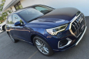 Thumbnail image of 2021 Audi Q3 at Milan Motors