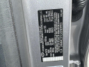 Thumbnail image of 2025 Genesis GV70 at Advantage Hyundai Genesis of North Shore