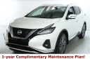 Thumbnail image of 2024 Nissan Murano at Bedford Nissan