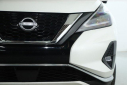Thumbnail image of 2024 Nissan Murano at Bedford Nissan