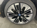 Thumbnail image of 2025 BMW i5 at BMW Mini of Freeport
