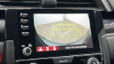 Thumbnail image of 2020 Honda Civic at Pinegar Honda - New