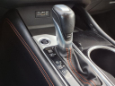 Thumbnail image of 2023 Nissan Altima at Ram Country Mineral Wells