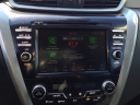 Thumbnail image of 2020 Nissan Murano at Pogue Automotive Group