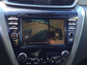 Thumbnail image of 2020 Nissan Murano at Pogue Automotive Group