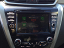Thumbnail image of 2020 Nissan Murano at Pogue Automotive Group