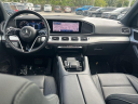 Thumbnail image of 2024 Mercedes-Benz GLE at Hollywood Chrysler Jeep