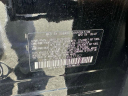 Thumbnail image of 2022 Subaru Forester at South Shore Subaru