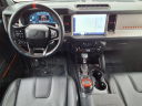 Thumbnail image of 2024 Ford Bronco at Mcfarland Ford Rochester