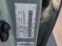 Thumbnail image of 2024 Toyota Tundra at Akins Ford Winder NEW