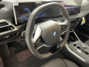 Thumbnail image of 2025 BMW 4 Series at BMW Mini of Freeport