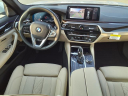 Thumbnail image of 2023 BMW 5 Series at Serra Buick Gmc Champaign