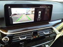 Thumbnail image of 2023 BMW 5 Series at Serra Buick Gmc Champaign
