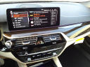 Thumbnail image of 2023 BMW 5 Series at Serra Buick Gmc Champaign