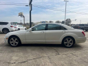 Thumbnail image of 2011 Mercedes-Benz S-Class at Rabeaux's Auto Sales