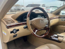 Thumbnail image of 2011 Mercedes-Benz S-Class at Rabeaux's Auto Sales