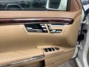 Thumbnail image of 2011 Mercedes-Benz S-Class at Rabeaux's Auto Sales