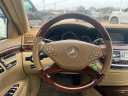 Thumbnail image of 2011 Mercedes-Benz S-Class at Rabeaux's Auto Sales