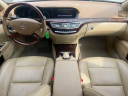 Thumbnail image of 2011 Mercedes-Benz S-Class at Rabeaux's Auto Sales