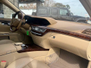 Thumbnail image of 2011 Mercedes-Benz S-Class at Rabeaux's Auto Sales