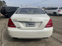 Thumbnail image of 2011 Mercedes-Benz S-Class at Rabeaux's Auto Sales