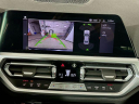 Thumbnail image of 2022 BMW 3 Series at Habberstad BMW Of Bay Shore