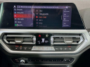 Thumbnail image of 2022 BMW 3 Series at Habberstad BMW Of Bay Shore
