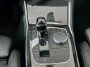 Thumbnail image of 2022 BMW 3 Series at Habberstad BMW Of Bay Shore
