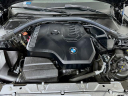 Thumbnail image of 2022 BMW 3 Series at Habberstad BMW Of Bay Shore
