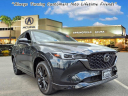 Thumbnail image of 2023 Mazda CX-5 at Springfield Acura