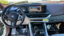 Thumbnail image of 2024 BMW XM at BillPearceBmw of Reno, NV