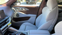 Thumbnail image of 2024 BMW XM at BillPearceBmw of Reno, NV