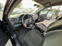 Thumbnail image of 2014 Nissan Versa at MASTER CARS INC
