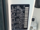 Thumbnail image of 2022 Hyundai KONA at Maxon Hyundai Inc.