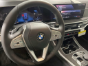 Thumbnail image of 2026 BMW X7 at BMW Mini of Freeport