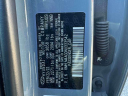Thumbnail image of 2022 Hyundai ELANTRA at South Shore Subaru