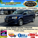 Thumbnail image of 2014 Dodge Grand Caravan at Voted Lowest Prices on Wheelchair Vans