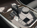 Thumbnail image of 2020 BMW X5 at Jeff D Ambrosio Downingtown - Used