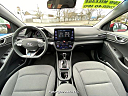 Thumbnail image of 2020 Hyundai IONIQ Hybrid at Synergize Auto LLC