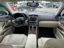 Thumbnail image of 2012 Lexus IS 250 at ROYAL AUTO CREDIT LLC